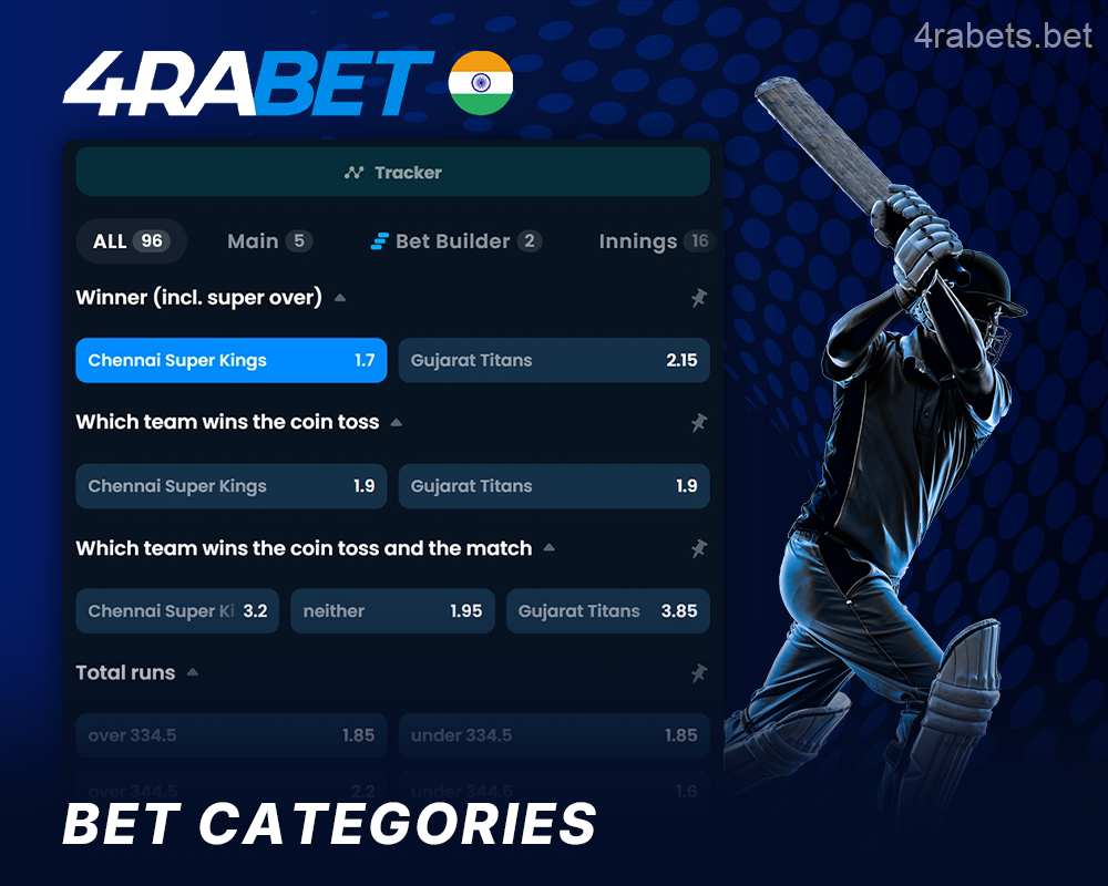 Match betting market at the Indian bookmaker 4rabet