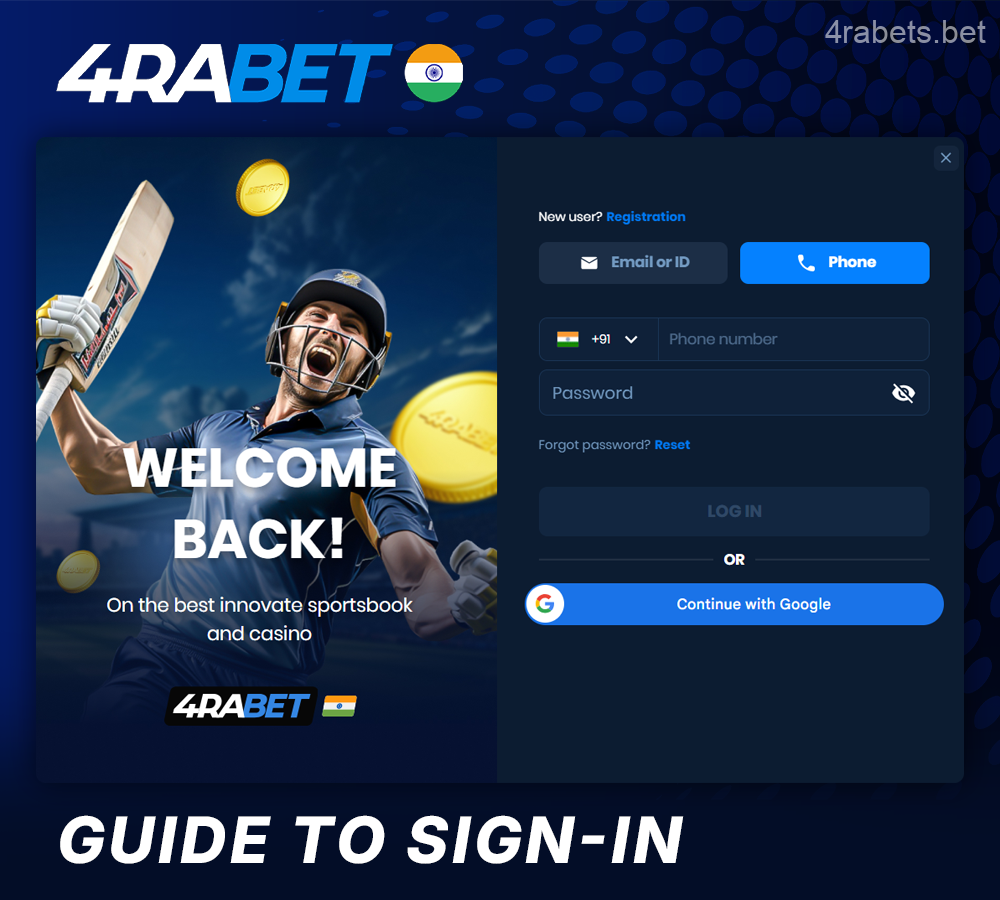 Instructions for Logging In to 4rabet India