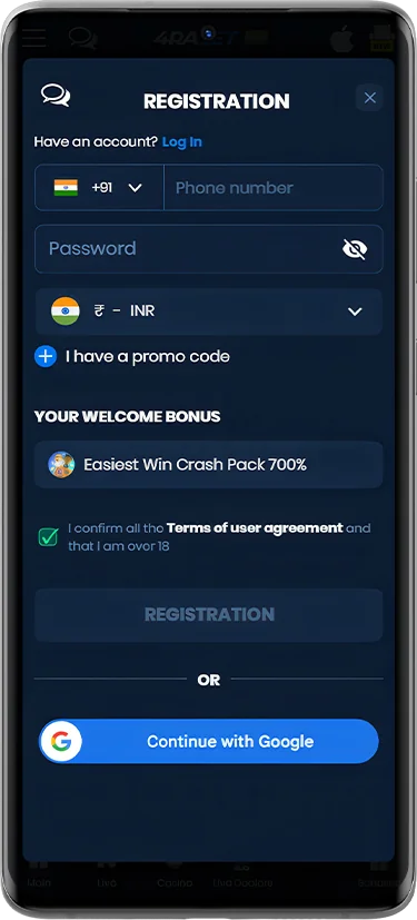 Screenshot of the registration process in the 4rabet mobile app